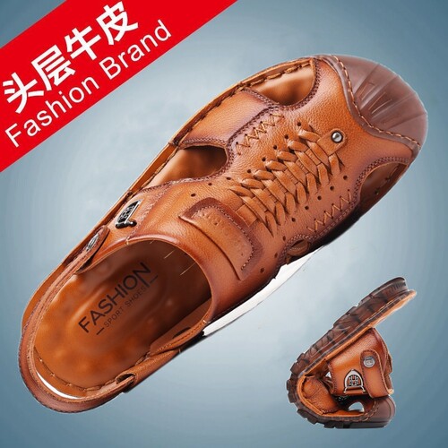 包头凉鞋男夏季真皮防滑牛筋底两用爸爸中老年头层牛皮沙滩鞋拖鞋