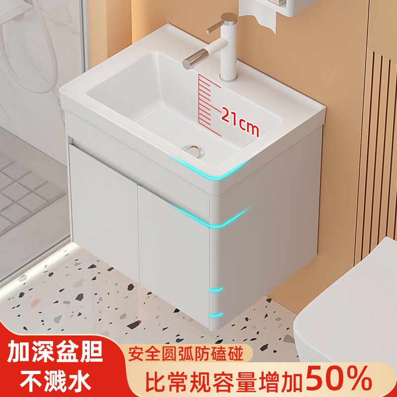 小户型超深16CM不锈钢圆弧浴室柜组合白色风陶瓷一体盆洗漱手盆柜