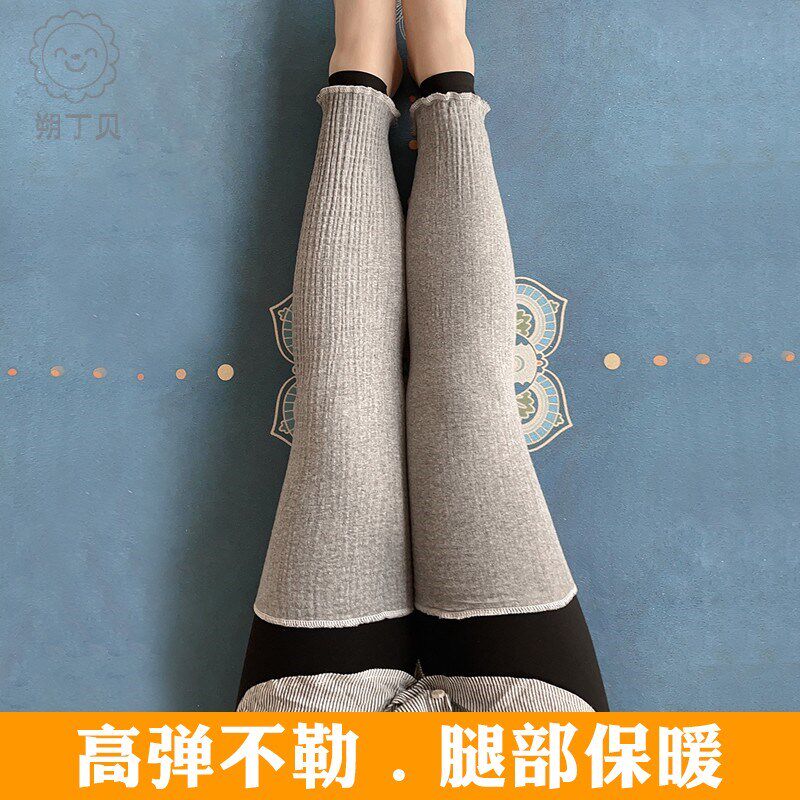 中老年老寒腿护膝盖居家r保暖加长过膝护腿月子关节袜套夏天空调