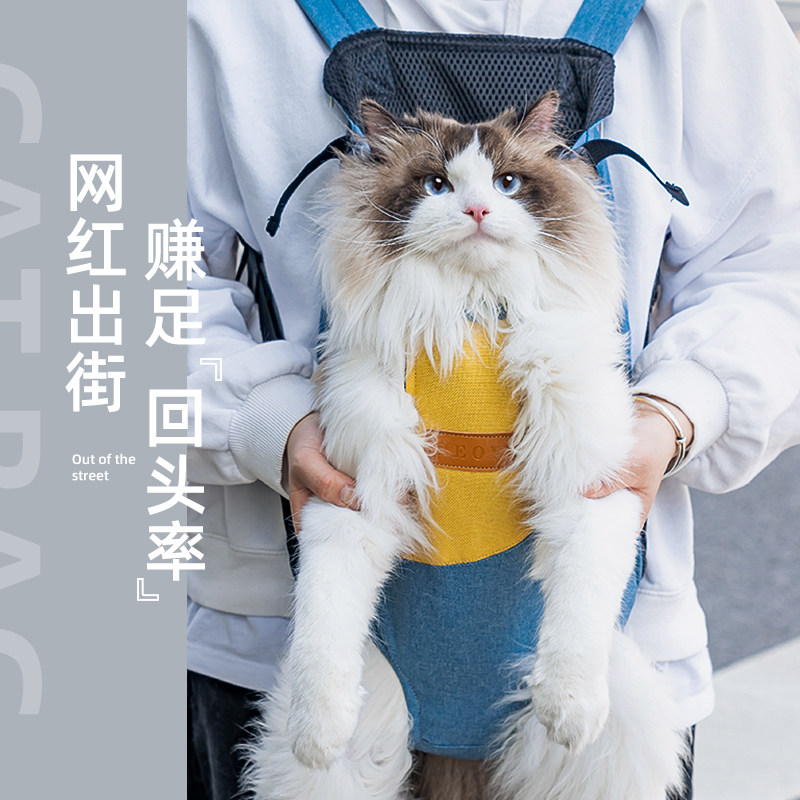 猫咪外出双肩便携宠物背包狗包背狗神器狗狗中小型犬携带胸前猫包