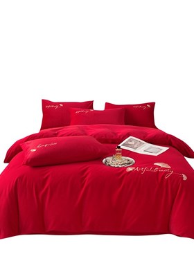 牛奶绒大红色婚庆h被套180x220x240cm单件水晶绒被罩18x22x24m