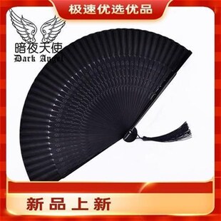 全竹骨折扇乌金铁扇扇子u男生霸气防身竹扇子钢骨折扇简约现代