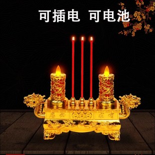 电香烛台一体供奉灯香炉三件套祖先神台灯供佛电子香上供灯神台灯