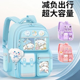 小学生玉桂狗书包减负防水大容量大耳狗儿童双肩包1-2 3-6年级