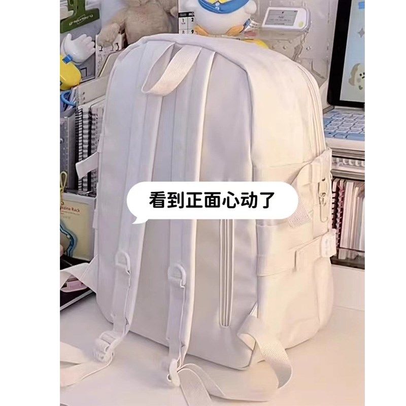 复古校园书包初中女浅色背包简约上课纯色高中学生双肩包