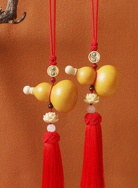 精品小葫芦挂件大门对门客厅卧室玄关新房入住红色流苏莲花招财挂