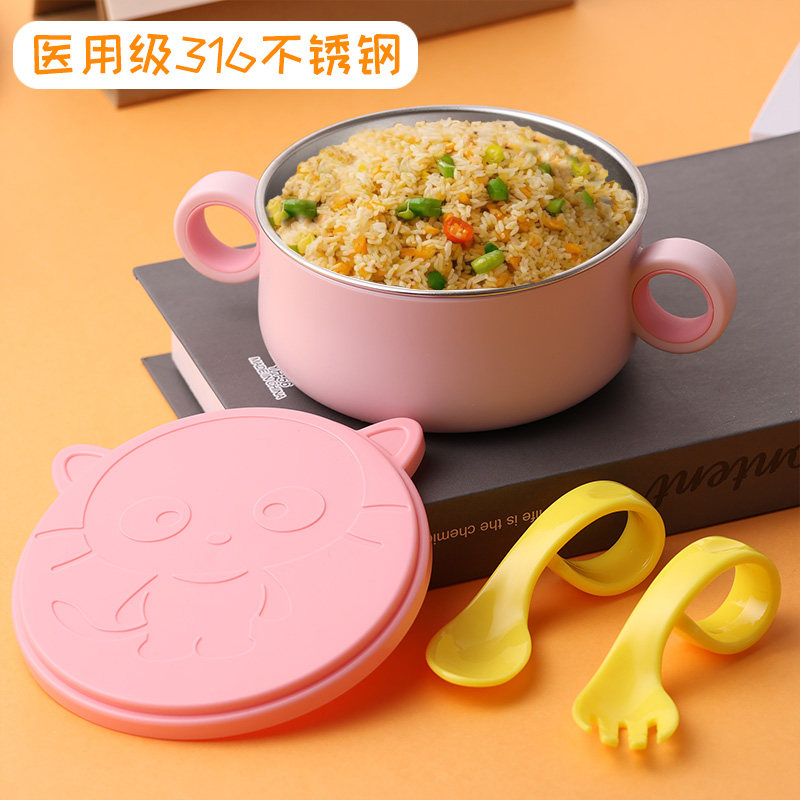 宝宝辅食碗316不锈钢带盖耳朵防烫防摔带吸盘婴幼儿童碗卡通餐具