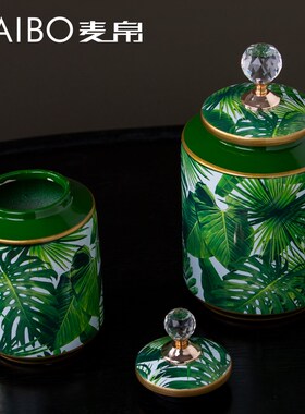 简约北欧风陶瓷罐花瓶带盖子水晶家居桌面办公桌插花装饰品