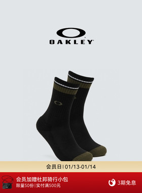 Oakley欧克利新款男女休闲时尚短筒袜黑白色袜子FOS900271