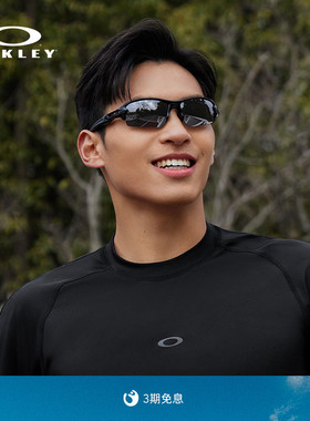 Oakley欧克利运动眼镜自行车太阳镜骑行跑步可配近视镜FLAK 9271