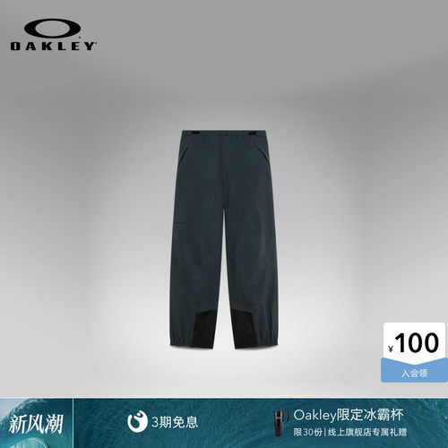 【2026新款】欧克利Oakley户外装备滑雪裤冲锋裤FOA408635