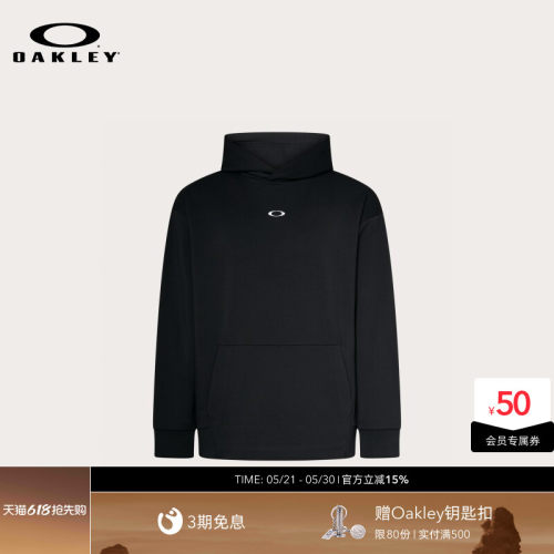 Oakley欧克利男士休闲卫衣潮流运动衫FOA407560