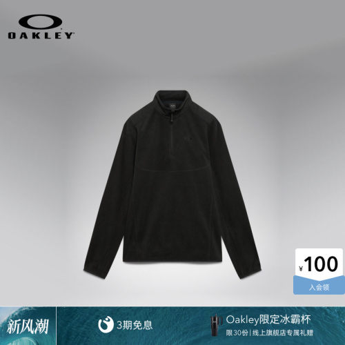 【2026新款】欧克利Oakley休闲时尚卫衣FOA408887