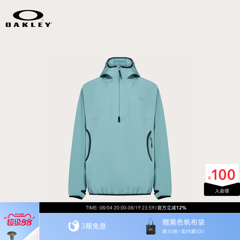 Oakley欧克利时尚滑雪内衬休闲卫衣连帽衫FOA407415