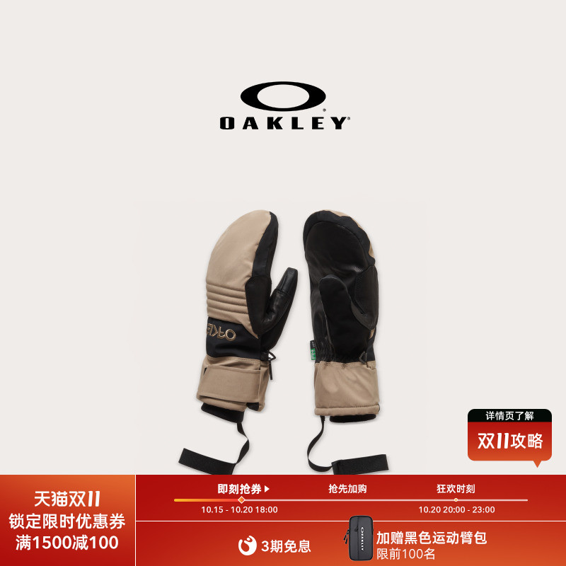 Oakley欧克利2025年新款时尚户外装备滑雪手套FOS901289