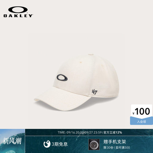 【2026新款】欧克利Oakley骑行跑步棒球帽休闲男女百搭FOS901947