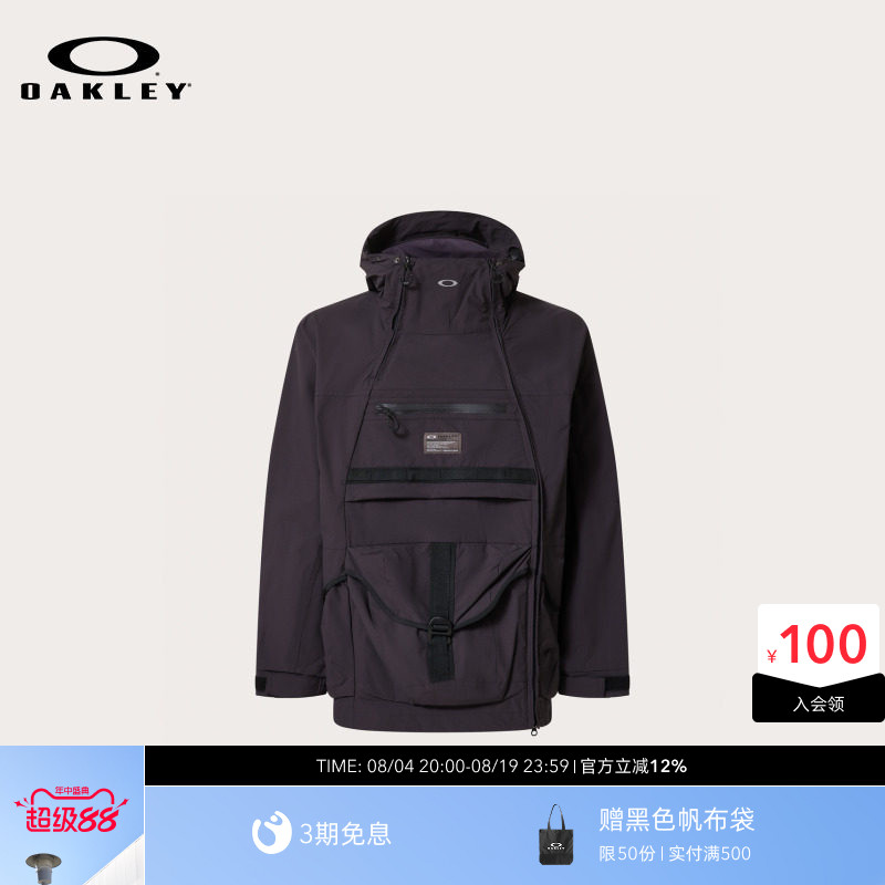Oakley欧克利时尚休闲夹克个性连帽外套FOA408118