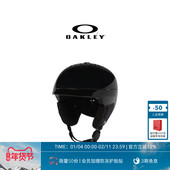 Oakley欧克利MOD3 GB滑雪头盔单双板专业头盔缓震FOS901684