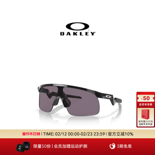 Oakley欧克利儿童运动眼镜户外骑行跑步半框太阳镜RESISTOR J9010