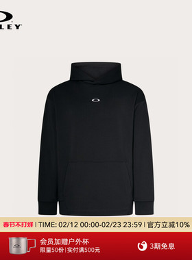 Oakley欧克利男士休闲卫衣潮流运动衫FOA407560