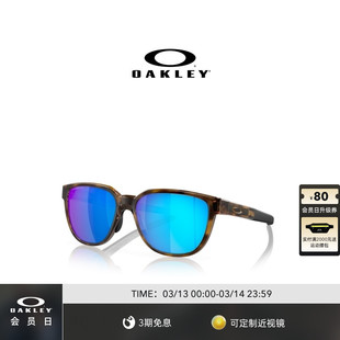 Oakley欧克利运动眼镜跑步骑行比赛轻量化护目镜ACTUATOR 9250A