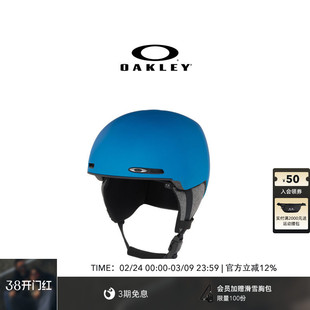 Oakley欧克利MOD1 (A) GB滑雪头盔单双板专业装备缓震FOS901679