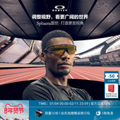 Oakley欧克利骑行眼镜户外公路车护目镜墨镜新款 SPHAERA 9403