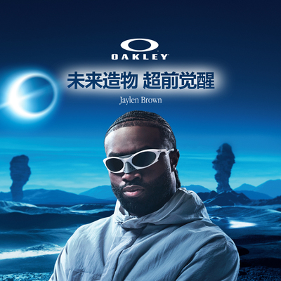 欧克利Oakley PLANTARIS骑行运动镜防滑高清徒步登山户外遮阳9437
