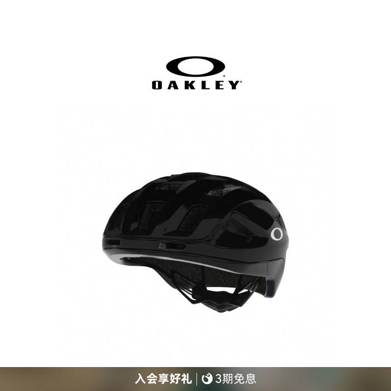 Oakley欧克利时尚潮流简约男女款公路自行车骑行头盔FOS901127