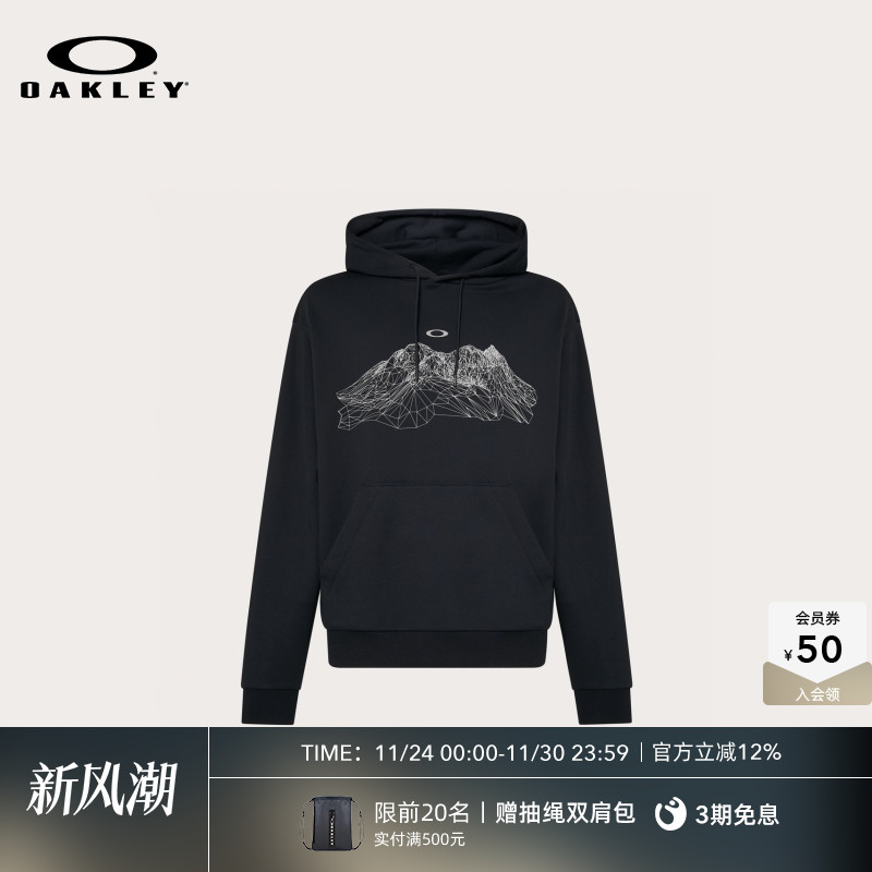 Oakley欧克利2025新款休闲卫衣潮流运动衫FOA406846