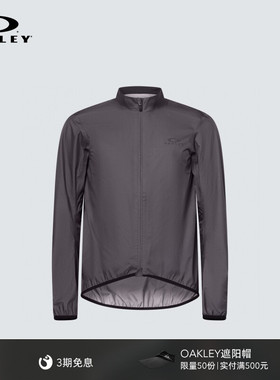 Oakley欧克利春夏全拉链夹克衫外套男户外舒适骑行外套FOA404396