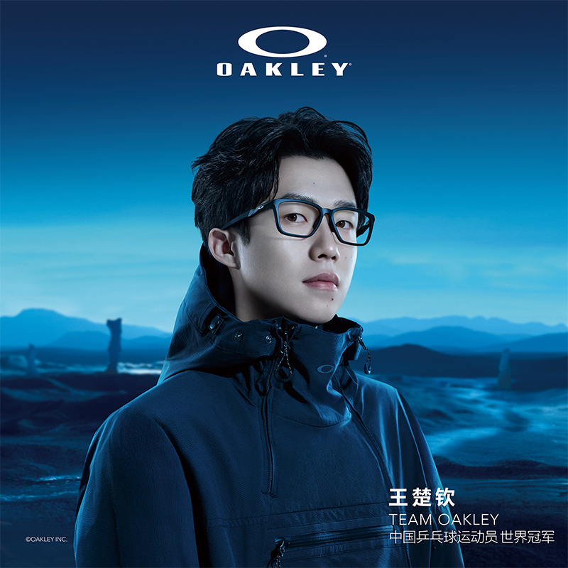 【王楚钦同款】Oakley欧克利DOUBLEDOWN男女近视光学镜架00X8188D