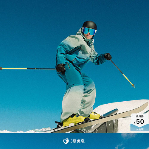 Oakley欧克利2025年男款滑雪长裤运动户外装备滑雪裤FOA407765