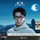 Oakley欧克利UPTURN男女全框眼镜框光学镜0OX8192D 王楚钦同款