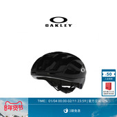 Oakley欧克利时尚 潮流简约男女款 公路自行车骑行头盔FOS901127