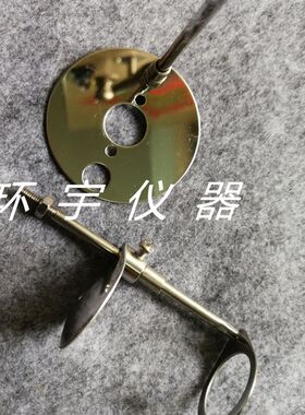 长沙友欣量热仪氧弹用氧弹坩埚支架  氧弹电极  坩埚组件