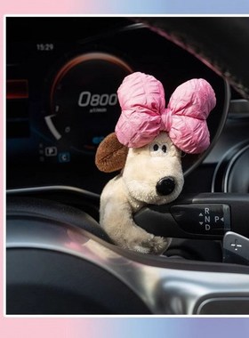 可爱掌门狗门把手挂饰毛绒公仔卧室房间可爱客厅装饰防撞防护公仔