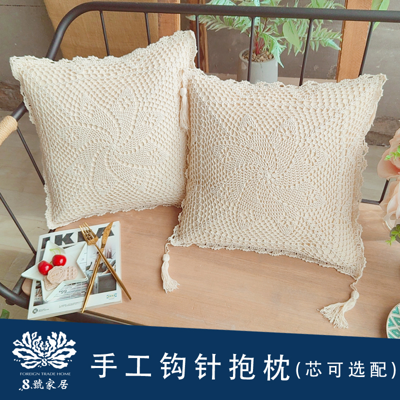 欧式清新田园风手工钩针棉线镂空方抱枕客厅沙发靠垫腰枕靠背