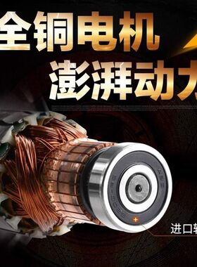子伐木锯光头动木工锯链条锯电据电动工具