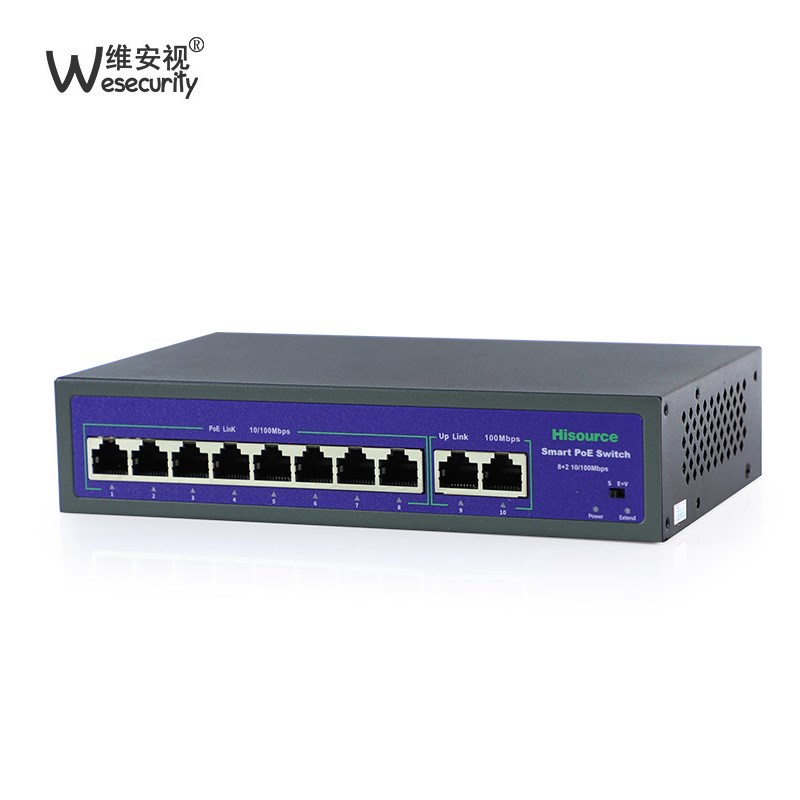 8口 POE交换机 百兆9/10监控标准网络供电交换机家用 以太网线8V