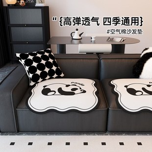分体式沙发垫分片式年新款卡通单沙发椅垫一片式皮沙发坐垫