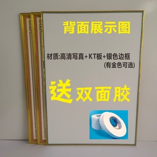 中医诊所管理制度牌 中医医院门诊规章制度牌上墙 科室牌定制上墙