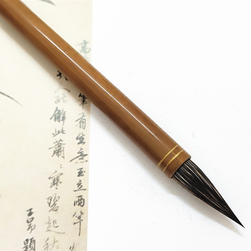 特制紫毫兔毫中楷野兔毛小楷抄经书法硬毫毛笔信札笔瘦金体纯黑尖