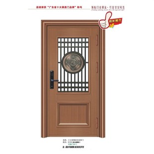彩钢门大门防盗门进户门入户门门中门门房间门木门铝合金门
