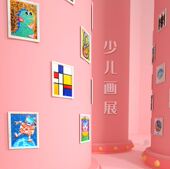 儿童益智画画美术画幼儿园材料包美劳课创意手工制作宝宝绘画