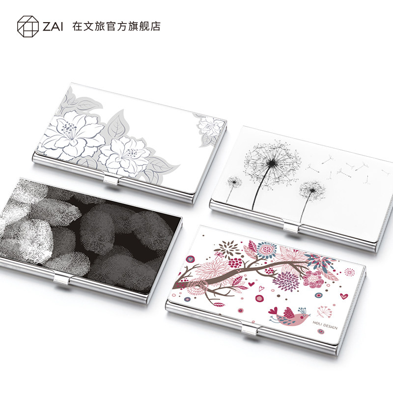 创意男女士档商务名片夹休闲国风金属名片盒礼品定制,文具电教/文化用品/商务用品,名片盒,淘宝优惠券,粉丝福利购,淘宝优惠卷