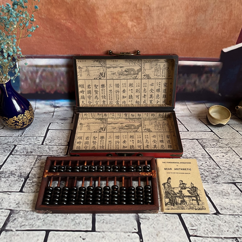档算盘实木质老式配盒子小学生红木制收藏摆件装饰礼品送外国人