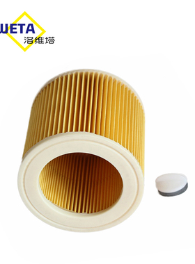 适配EHE卡赫凯驰吸尘器 NT2 NT NT芯