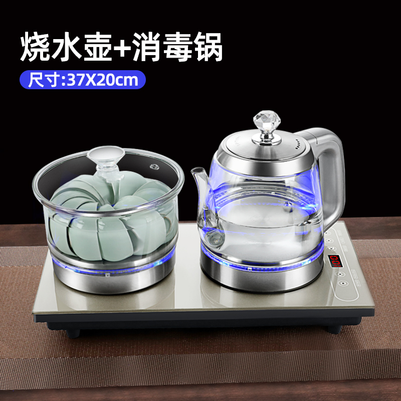 桶装水自动上水抽水器家用饮水机台式煮茶消毒一体加热电茶炉泡茶