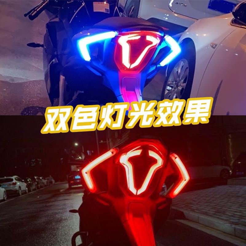 适用20-25春风250SR赛道版改装流光尾灯转向灯摩托车改装后刹车灯